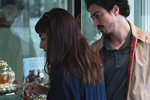 29 September 2019 film thumbnail